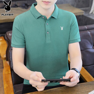 花花公子（PLAYBOY）T恤男短袖夏季男士polo衫翻領(lǐng)商務(wù)休閑上衣服高端男裝 豆綠 M