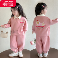 樂芭鼠女童套裝套裝春秋2025新款小童兒童衣服1-3歲6女寶寶衛(wèi)衣春裝褲子 粉色 （A188粉色翻領(lǐng)套裝） 100 碼建議2-3歲 (身高95左右)