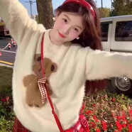 妙奕嘉白色小熊毛衣女秋冬2024新款女士打底慵懶風(fēng)軟糯寬松高中生內(nèi)搭 蝴蝶結(jié)毛絨小熊毛衣 均碼 建議90-130斤
