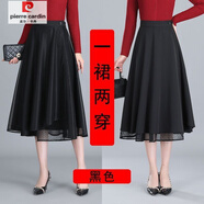 皮爾卡丹（pierre cardin）夏季一片兩面半身裙網(wǎng)紗高腰中長(cháng)款新款顯瘦垂感紗裙 黑色 兩面都可穿 XL 建議115-125斤