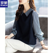 羅蒙（ROMON）早春假兩件長(cháng)袖衛衣女春秋款2025新款女士春季寬松上衣 藏青色 2XL