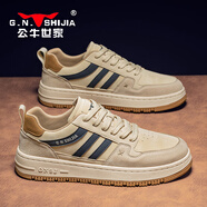公牛世家男鞋時(shí)尚百搭低幫潮鞋美式復(fù)古厚底休閑板鞋 米色 43