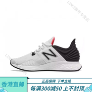 NEW BALANCE NB跑步運(yùn)動鞋慢跑鞋 女款 減震WROAVLW WROAVLW  35