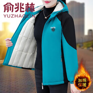 俞兆林 加棉沖鋒外套女2024新款秋冬加厚保暖連帽冬季短款棉服 湖藍 3XL (建議140-155斤)