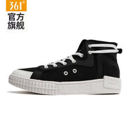 361°男運(yùn)動(dòng)鞋跑步鞋斷碼清倉(cāng)透氣百搭輕便板鞋休閑加厚小白鞋跑鞋 【帆布】烏黑色/羽毛白6603-2 40