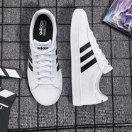 阿迪達斯 （adidas）板鞋NEO男鞋2025秋季新款運動(dòng)鞋小白鞋子男款休閑鞋男 DB0160白色黑 皮革鞋面 45