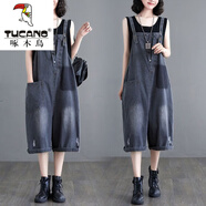 啄木鳥（TUCANO）牛仔背帶褲女2025新款網(wǎng)紅吊帶牛仔褲夏韓版寬松七分胖mm闊腿褲子 9718#背帶褲【煙灰色】 L碼【建議121--140斤】