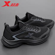 特步（XTEP）男鞋運動(dòng)鞋夏季舒適透氣跑步鞋輕便跑鞋戶(hù)外運動(dòng)休閑鞋子男 黑/木炭灰 44