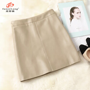 范哲狼（FANZELANG）秋冬真皮小短裙女韓版高腰顯瘦綿羊皮a字氣質(zhì)包臀半身裙 卡其色 XS