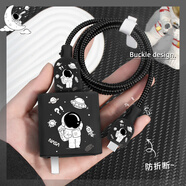 X適用于OPPOFindN5印花款充電器數據線(xiàn)保護套真我GT7Pro競速版OPPO 四件套印花款【黑色宇航員】
