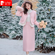 皮爾卡丹粉色小香風(fēng)羽絨服套裝女冬季2025新款名媛今年流行毛呢套裝連衣裙 粉色 M