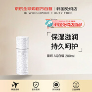 黛珂（DECORTE）【韓國直郵】AQ白檀舒活凝光美白乳液緊致滋潤200ml改善暗沉保濕
