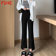 FSHE休閑褲夏季女2025新款高腰垂修身顯瘦西裝微喇褲黑色馬蹄長(cháng)褲子 914黑色開(kāi)叉-9分褲 后面松緊腰 XL 建議120-140斤