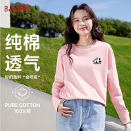 班尼路（Baleno）純棉寬松長袖T恤男女同款2025春秋季百搭休閑時尚款上衣通勤衣服