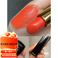 香奈兒Chanel香奈兒絲絨啞光口紅57 58 99 44 75 66 62 68 69 50 37 絲絨96