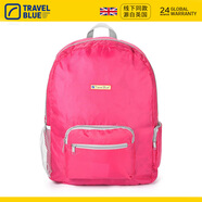 藍(lán)旅（TRAVEL BLUE） 便攜輕便皮膚包折疊包雙肩戶外徒步旅行背包 折疊包20L（玫紅）