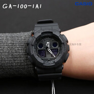 卡西歐（CASIO）G-SHOCK運(yùn)動手表GA-110黑武士GA-110-1B/GB/RG/GA-100-1A1 GA-100-1A1 黑白