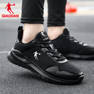 喬丹男鞋跑步鞋2025秋冬新款網(wǎng)面透氣運動(dòng)鞋男士旅游休閑鞋慢跑鞋子男 黑色/銀色 41