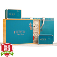 皇州雨花茶2025新茶春茶南京濃香雨花茶綠茶特產(chǎn)嫩芽200g特產(chǎn)禮盒罐裝 200g*1盒
