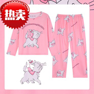 索菲熊春秋季兒童睡衣長袖卡通可愛男童女童中大童家居服韓版休閑套裝 [長袖套]瑪麗貓 80 建議身高95-105