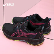 亞瑟士（asics）女鞋春季GEL-VENTURE8軟底跑步鞋2026新款春夏密網(wǎng)休閑運動(dòng)鞋子女 黑色/綠色 39
