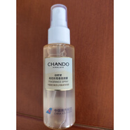 自然堂（CHANDO）南航合作聯(lián)名款聞花聽(tīng)雨香氛噴霧50ml 5瓶