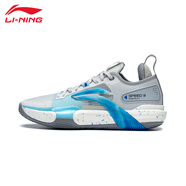 李寧（LI-NING）籃球鞋男新款?緩震回彈穩定透氣潮流籃球專(zhuān)業(yè)比賽鞋 南極灰/冰爽藍-閃擊IX PREMIUM 39.5