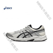 亞瑟士（asics）跑步鞋男GEL-CONTEND 4網(wǎng)面透氣緩震輕量跑鞋運動(dòng)鞋 1011B937-103 46