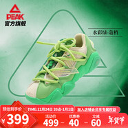 匹克（PEAK）女鞋態(tài)極6371解構(gòu)版休閑鞋2025夏季新款老爹鞋增高軟彈透氣運(yùn)動(dòng)鞋 水草綠 37