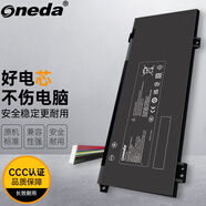 ONEDA適用 機(jī)械師 F117-B BB B1 B2 B3 B6 BB3 B6Cp B2CK F117-FP FPE FPD FP6/6R T90-Plus 筆記本電池