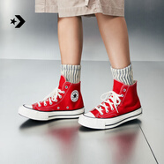 匡威（Converse）官方 1970S男女三星標高幫帆布鞋搪瓷紅紅色164944C 164944C 41.5