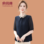 俞兆林年輕媽媽夏裝氣質(zhì)短袖2025新款時尚上衣夏季中袖薄款T恤雪紡小衫 黑色 3XL (參考120-135斤)