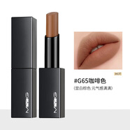 MYG磁鐵黑管啞光唇膏唇釉泥保濕不易掉色防汗吃土色歐美潮色口紅 G65咖啡色（啞光） 3g