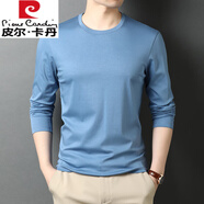 皮爾卡丹（pierre cardin）長袖t恤男純棉雙絲光棉純色V領(lǐng)全棉打底衫高支中青年體恤白半高領(lǐng) 湖藍(lán)色55200 2XL 180/92A 54建議160-180