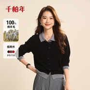 千柏年100%羊毛秋冬新款針織開衫女襯衫領(lǐng)毛衣假兩件優(yōu)雅外套黑色XL