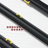 語(yǔ)森憶適用于1424年英菲尼迪Q50L車(chē)窗玻璃外壓條刮水外水切密封膠條 品牌 右前門(mén)