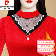 皮爾卡丹（pierre cardin）加絨打底衫女長袖t恤小衫秋冬新款內搭外穿網紗保暖蕾絲上衣 大紅色【加絨加】 厚款 XL 【建議116-125斤】