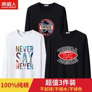南極人棉男士春秋季長(zhǎng)袖T恤潮流圓領(lǐng)秋衣上衣服體桖純棉打底衫男裝 鞋子黑+英文白+橄欖黑 【三件裝 M *100-115斤