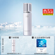 珀萊雅（PROYA）靚白晶鉆光透水乳套裝光學(xué)瓶雙白瓶精華液美白淡斑護(hù)膚化妝品 靚白晶鉆光透煥膚水160ml