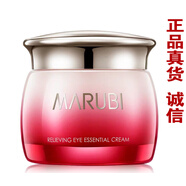眼霜眼部舒悅精華霜 淡化眼袋眼紋緊致保濕女 25g