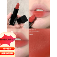 植村秀Shuuemura植村秀秋季啞光唇膏口紅KM OR599KM 七夕送禮送女友禮物 唇膏KM OR 599 