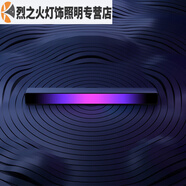 君默幻彩氛圍燈拾音燈車(chē)載rgb酒吧臥室電競(jìng)音樂(lè)游戲節(jié)奏燈 幻彩氛圍拾