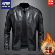 羅蒙（ROMON）秋裝休閑立領(lǐng)機車(chē)皮衣男薄款PU皮夾克短款大碼加絨皮尤派克皮外套 黑色-款 7170 加絨 190斤左右 5XL