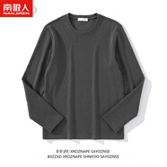南極人保暖德絨高領(lǐng)長袖T恤男士大碼秋冬2024輕商務(wù)翻領(lǐng)雙面打底衫上衣 深灰【圓領(lǐng)】 3XL