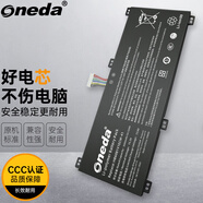 ONEDA適用華為榮耀獵人游戲本V700 光追版 HBL-W19/W29 HLY-W19RP/W19RL HB6081V1ECW-41 筆記本電池