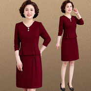 溫萊蔓莎春秋款喜婆婆裝婚宴高貴平時(shí)可穿小個(gè)子國慶媽媽禮服假兩件連衣裙 酒紅色 4XL 建議140-155斤