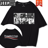 JEEP SPIRIT搞笑東北人潮流T恤短袖東北世家體恤衫重磅純棉惡搞夏季大碼衣服 加肥加大碼男裝黑色(F4正反) 6XL 建議210-240斤