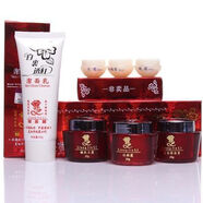 TLXT潘姿香港靚嘉麗祛斑三合一 美白升級(jí)第二代靚佳麗 靚加麗官方正品 潘姿香港靚嘉麗祛斑三合