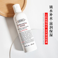 科顏氏科顏氏契爾氏高保濕精華爽膚化妝水250ML深層補(bǔ)水滋潤(rùn)舒緩紅血絲 250ml