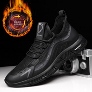 論森休閑飛織鞋網(wǎng)鞋男2024夏季透氣時(shí)尚休閑運動(dòng)跑步鞋軟底潮流戶(hù)外鞋 黑色加絨 41